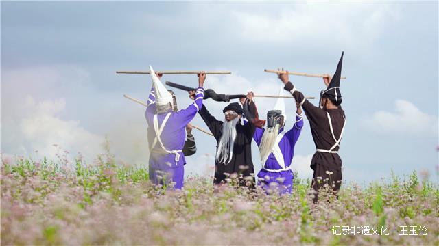 换图 撮泰吉的远古记忆——彝族撮泰吉国家级传承人文道华-图片7