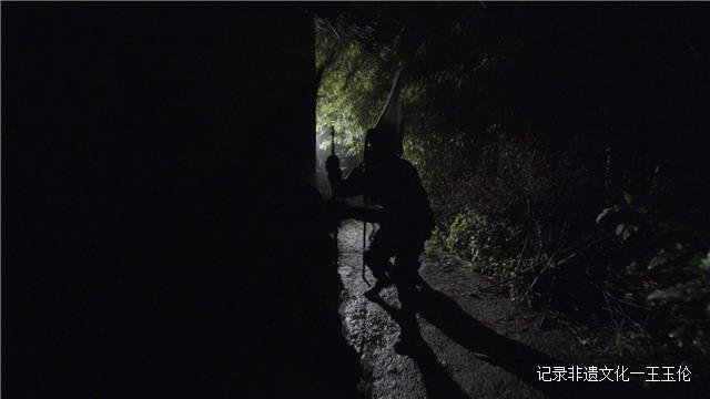 撮泰吉的远古记忆——彝族撮泰吉国家级传承人文道华-图片9