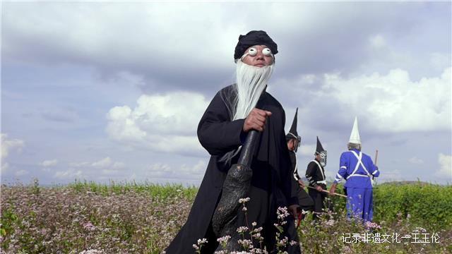 撮泰吉的远古记忆——彝族撮泰吉国家级传承人文道华-图片30