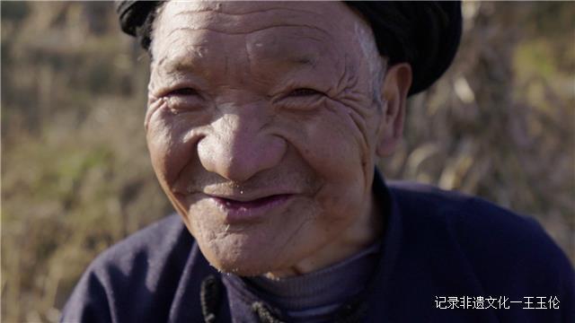 撮泰吉的远古记忆——彝族撮泰吉国家级传承人文道华-图片33