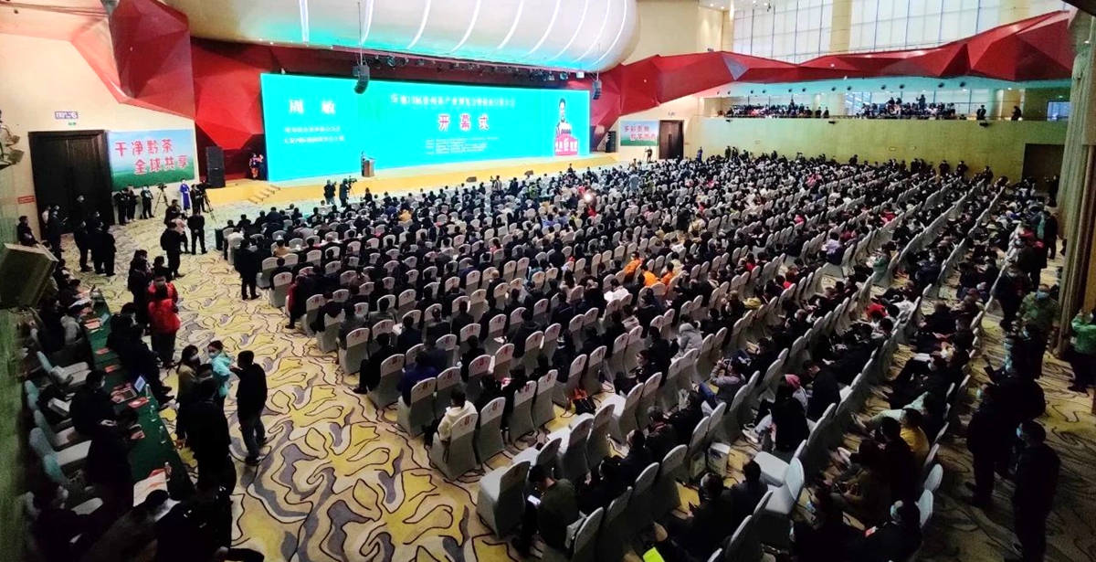 中华茶道馆——以茶为媒,以节会友,茶旅融合走出新未来!-图片1