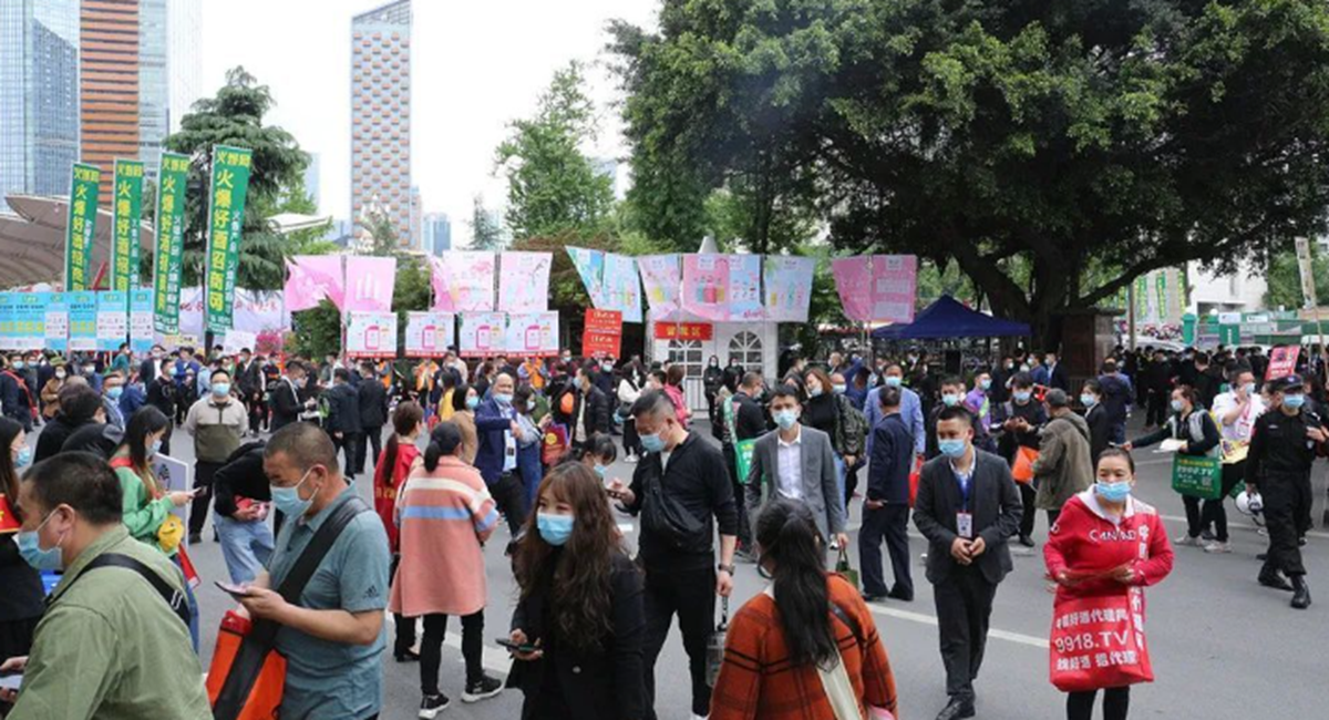 第104届全国糖酒商品交易会将于本月7日开幕-图片4