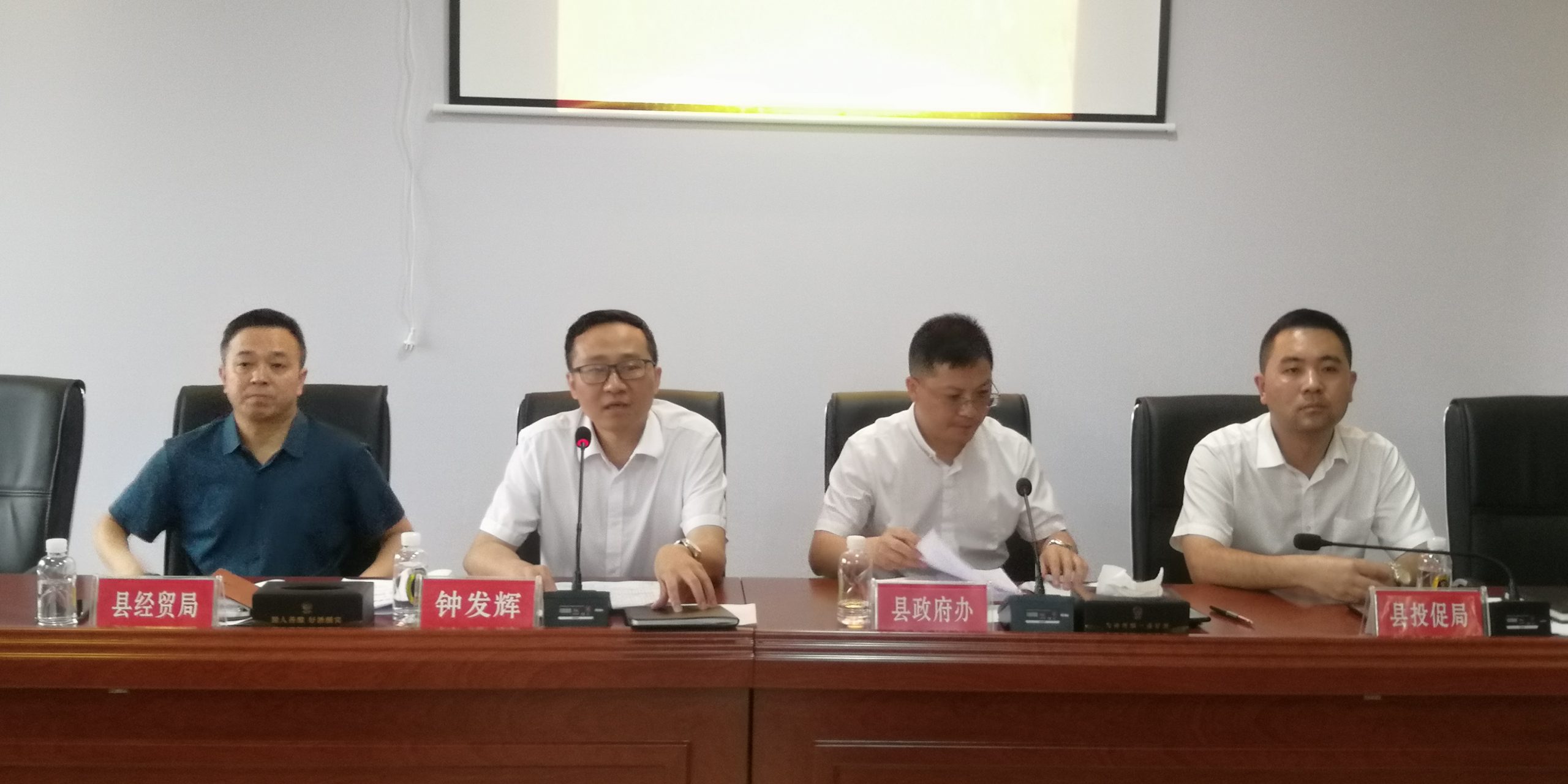 茶酒连姻 共创辉煌—–湄潭县茶酒融合发展工作联谊会-图片10