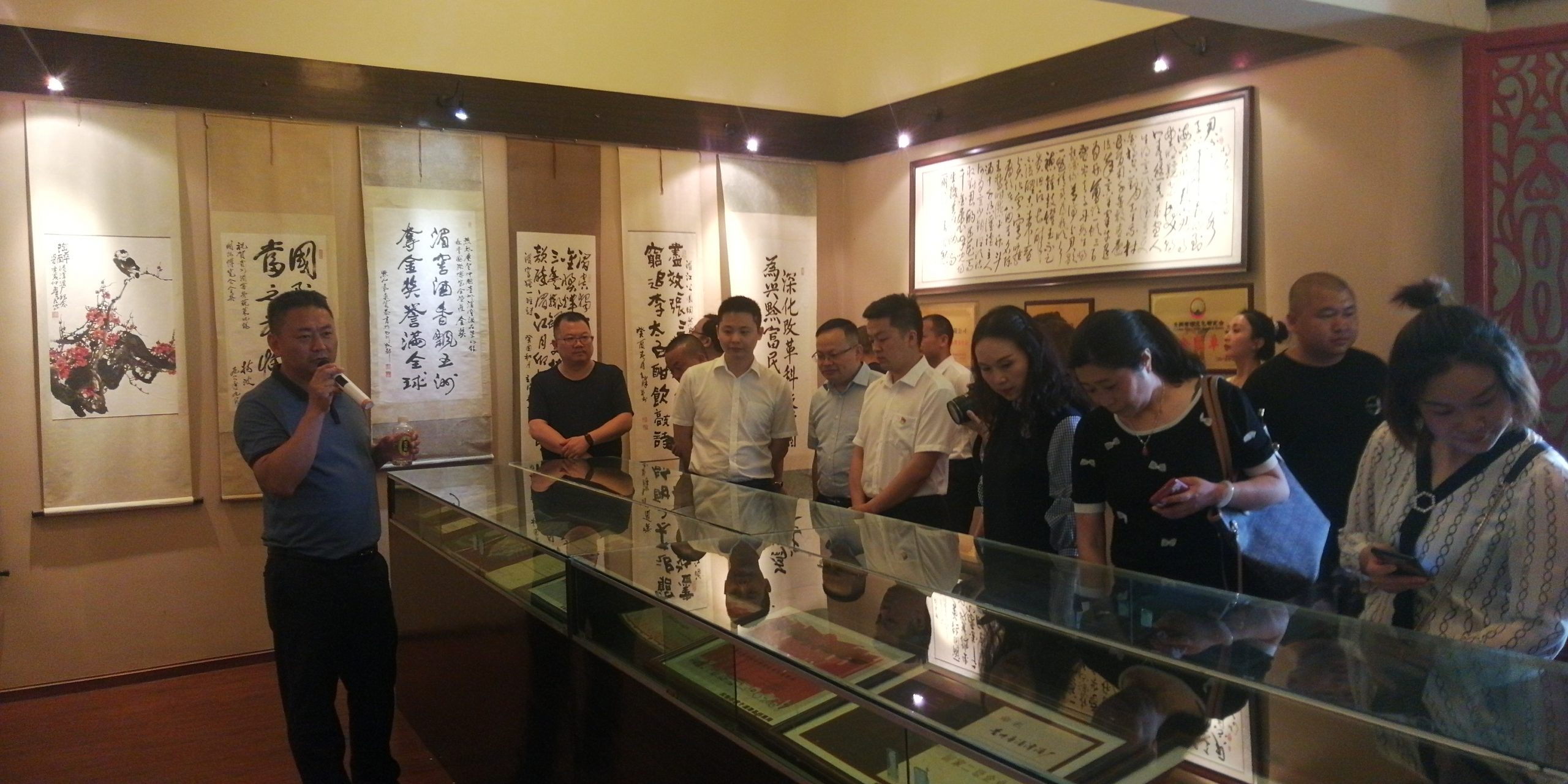 茶酒连姻 共创辉煌—–湄潭县茶酒融合发展工作联谊会-图片8