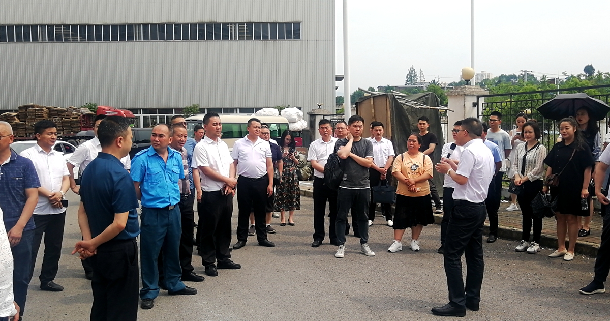 茶酒连姻 共创辉煌—–湄潭县茶酒融合发展工作联谊会-图片2