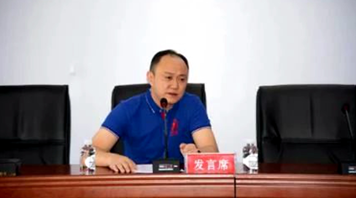 齐心协力谋发展,奋力拼搏谱新篇 ——贵州湄窖营销会议在湄潭召开-图片3