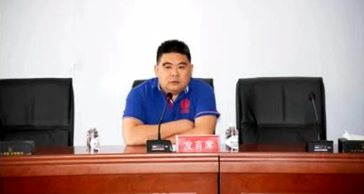 齐心协力谋发展,奋力拼搏谱新篇 ——贵州湄窖营销会议在湄潭召开-图片4