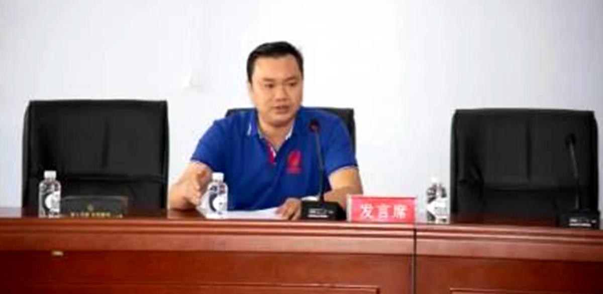 齐心协力谋发展,奋力拼搏谱新篇 ——贵州湄窖营销会议在湄潭召开-图片5