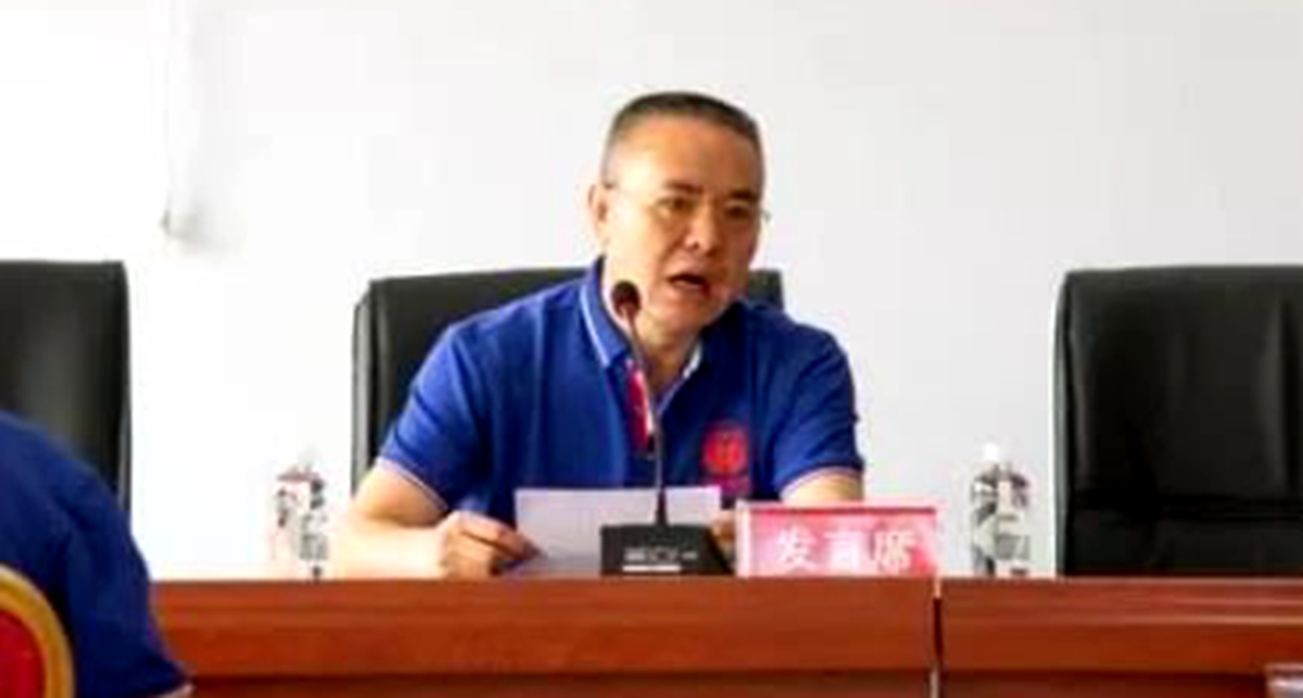 齐心协力谋发展,奋力拼搏谱新篇 ——贵州湄窖营销会议在湄潭召开-图片6