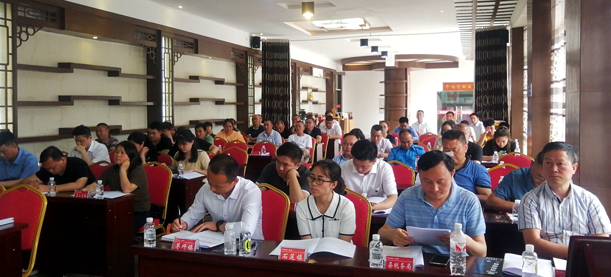 茶酒连姻  共创辉煌—–湄潭县茶酒融合发展工作联谊会-图片2