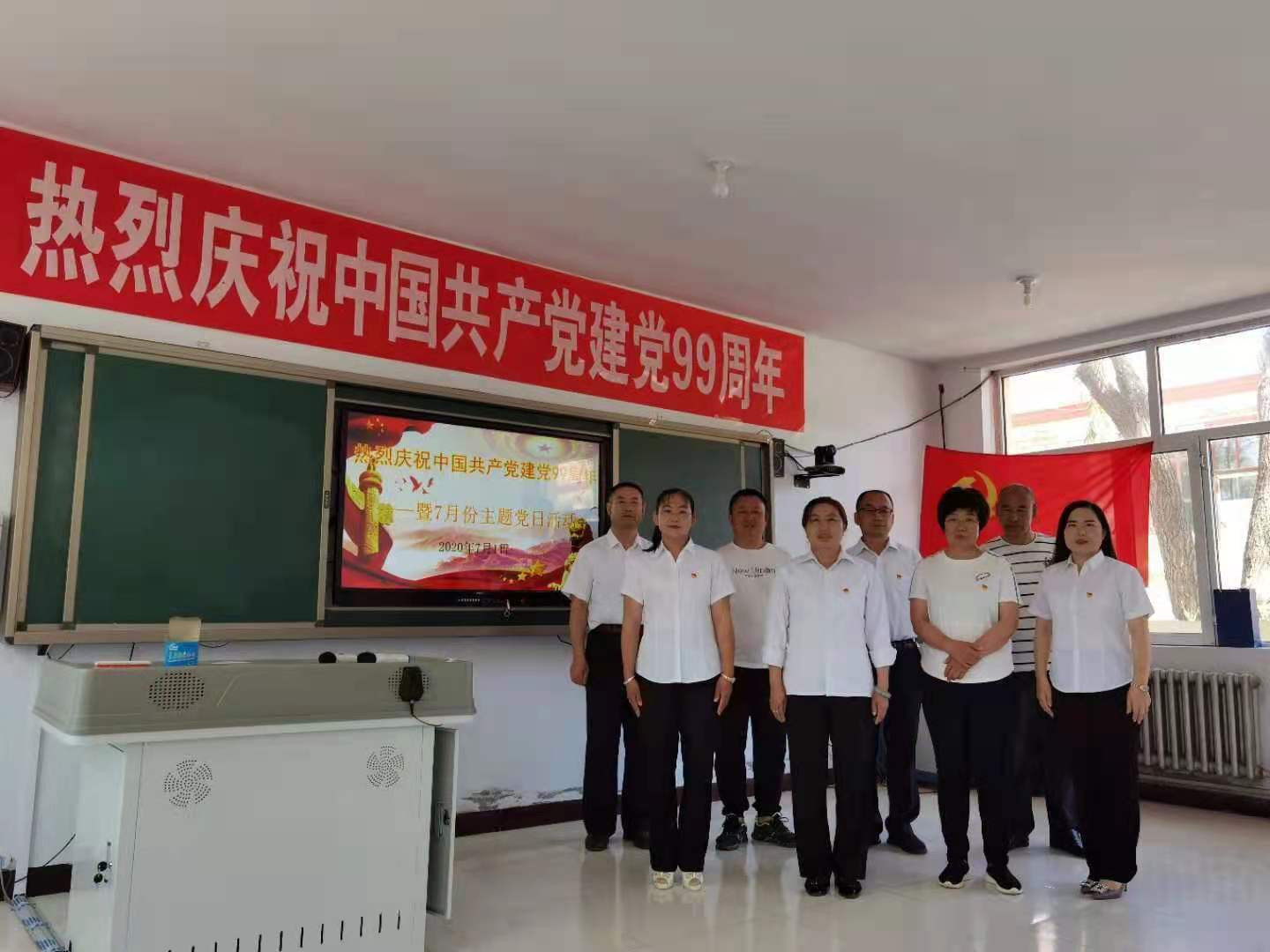 天机排行榜中国最美乡村教师排行榜入选人李艳扎根乡村教育事业的先进事迹