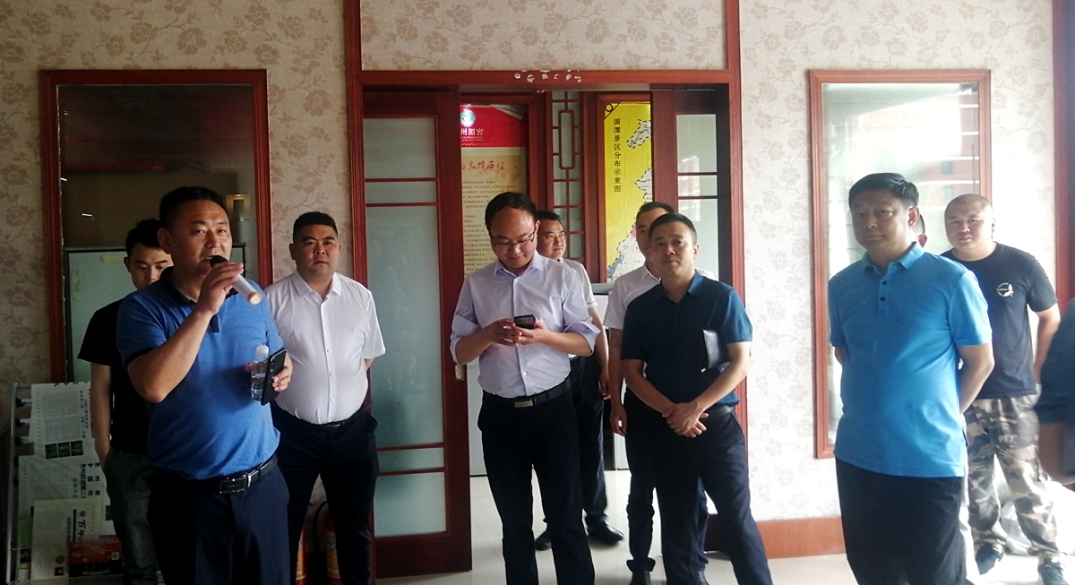 茶酒连姻 共创辉煌—–湄潭县茶酒融合发展工作联谊会-图片4