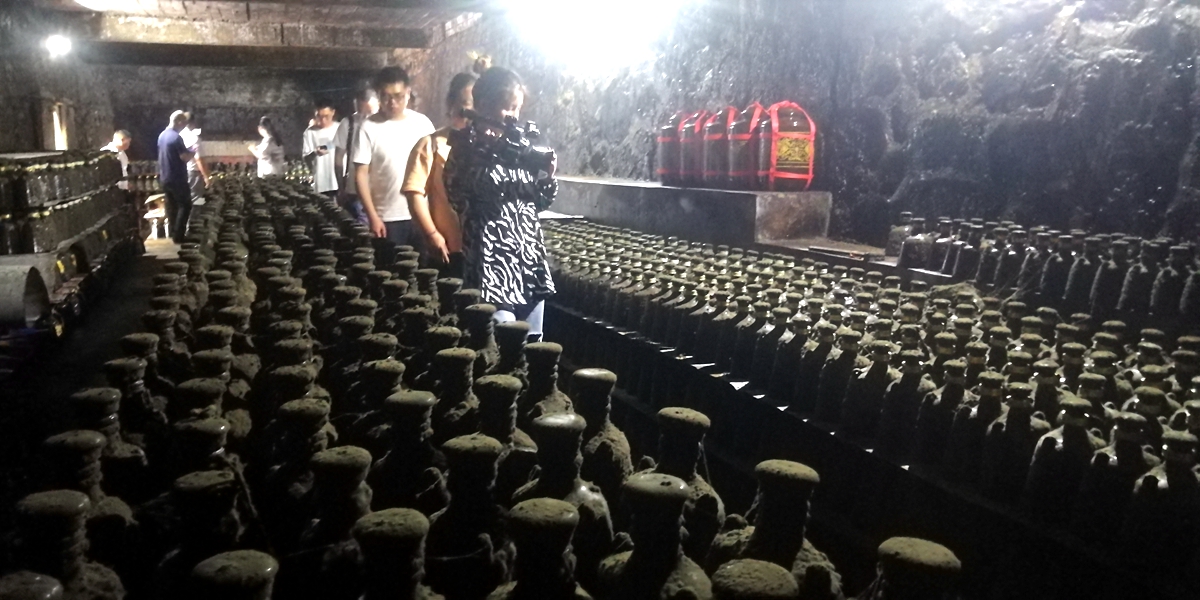 茶酒连姻 共创辉煌—–湄潭县茶酒融合发展工作联谊会-图片3