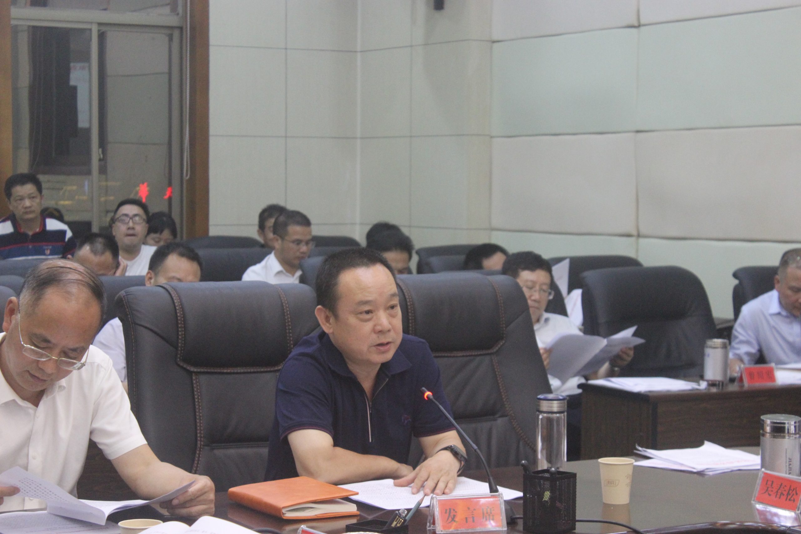 湖南省新化县召开2021年第10次政府常务会议布署县域内禁毒人民战争的开展