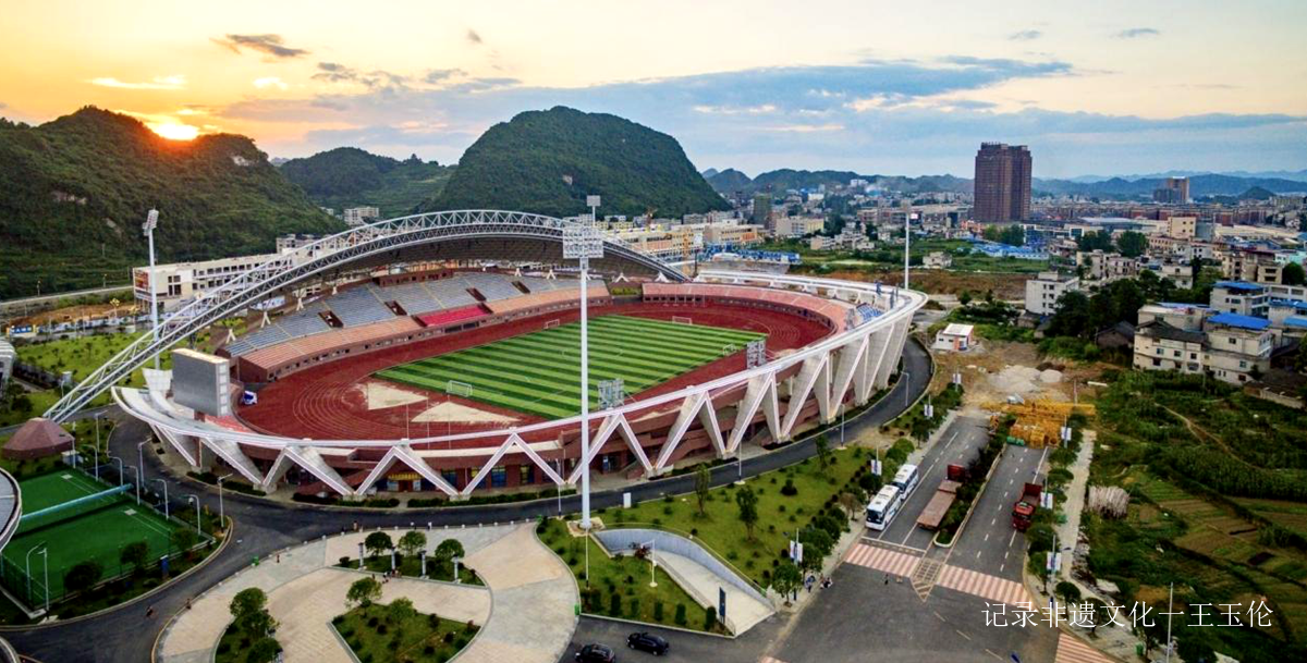 黔武魂重整旗鼓,联合贵州卫视-5再度扬帆起航!-图片1