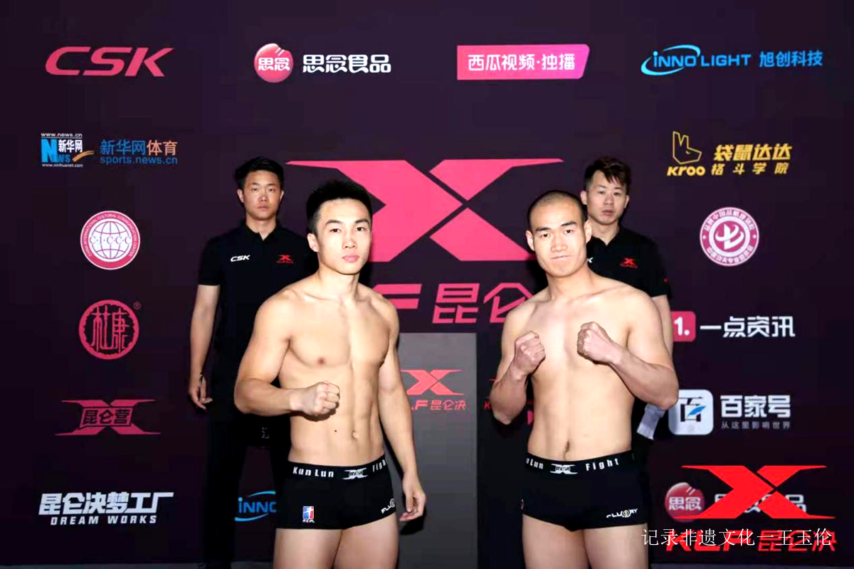 黔武魂重整旗鼓,联合贵州卫视-5再度扬帆起航!-图片6