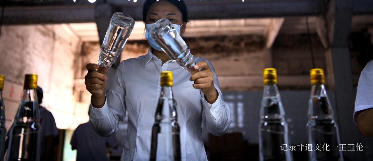 贵州湄窖新品宝石坛上市 首批经销商签约6.71亿元-图片8