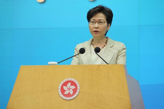 林郑月娥：支持以本地立法方式在港实施《反外国制裁法》
