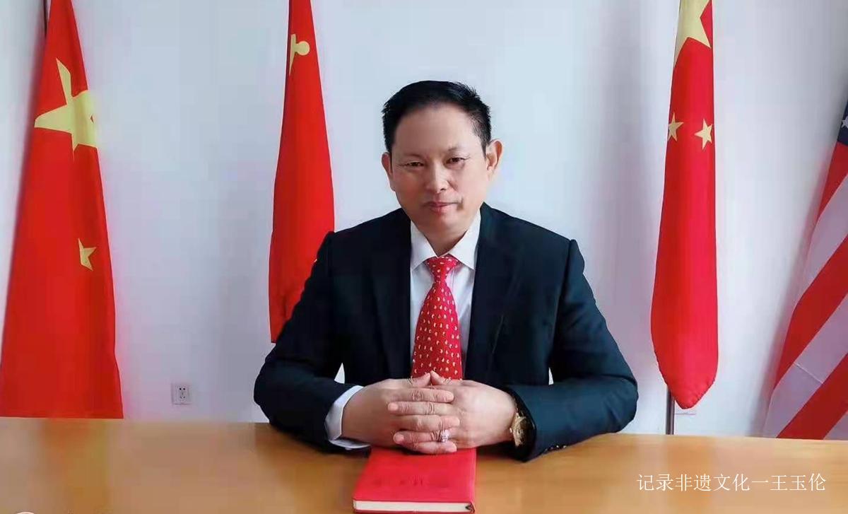 钟楚田（国际院士）的发明经历与成果