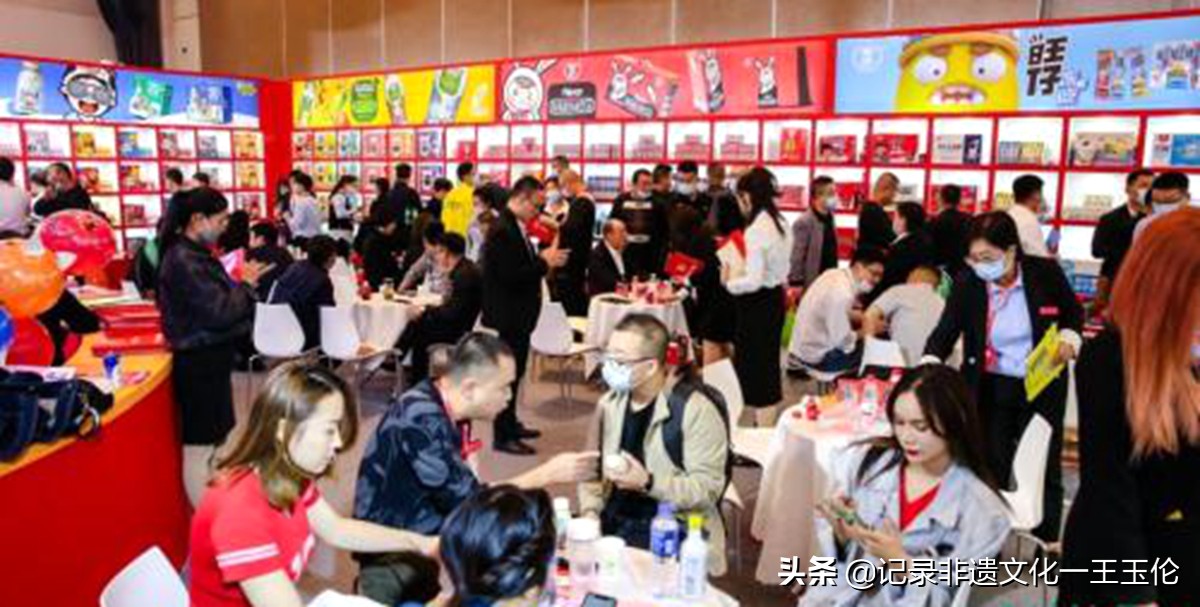 第105届全国糖酒商品交易会将于10月19日在天津召开