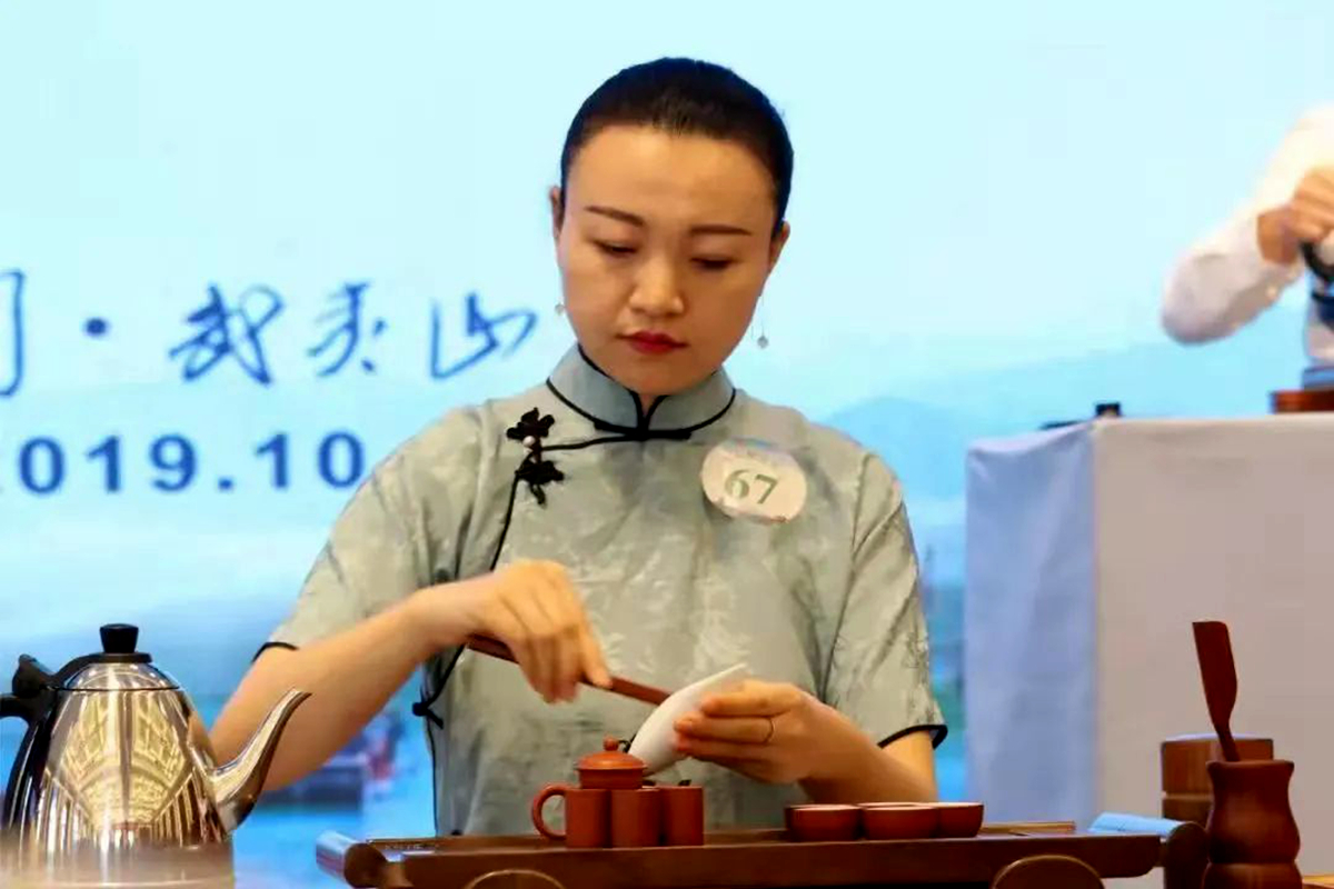 第五届全国茶业职业技能竞赛茶艺项目贵州选拔赛开赛