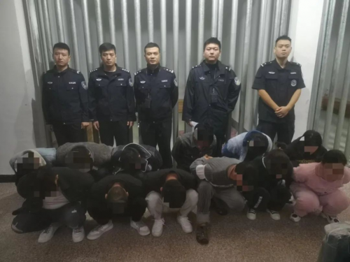 新化县公安局上梅派出所巡线追踪捣毁一“杀猪盘”电诈窝点抓获13人