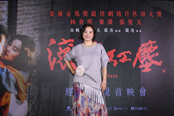 林青霞庆67岁生日 手上鸽子蛋巨钻抢镜