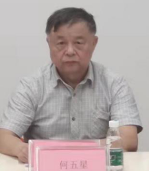 智库献策之二:如何让乡村产业振兴“龙头”活起来,以推进广东省乡村振兴走在全国前列-图片3