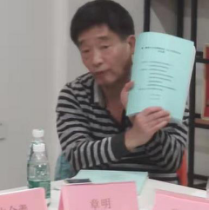 智库献策之二:如何让乡村产业振兴“龙头”活起来,以推进广东省乡村振兴走在全国前列-图片11