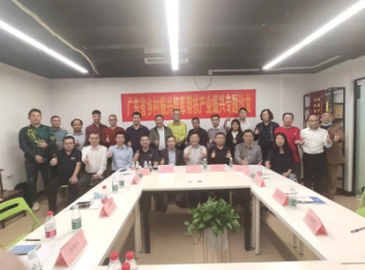 智库献策之二:如何让乡村产业振兴“龙头”活起来,以推进广东省乡村振兴走在全国前列-图片13