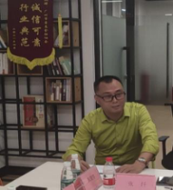 智库献策之二:如何让乡村产业振兴“龙头”活起来,以推进广东省乡村振兴走在全国前列-图片4