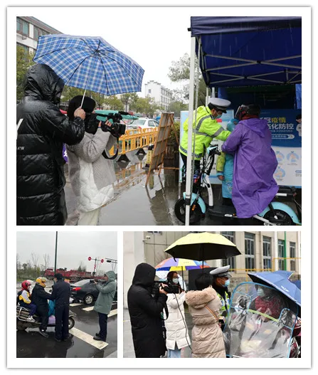 开学首日，金华全市这7所学校被暗访！