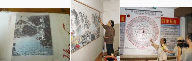 周天元作品被选入建军95周年国礼珍藏邮册-图片3