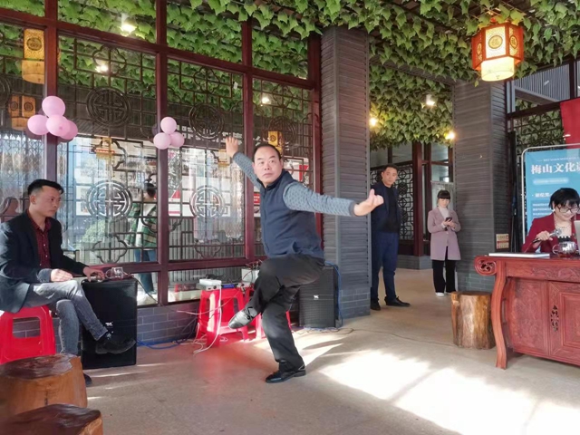 梅山文化专场讲座:一堂活色生香的文化艺术课-图片4