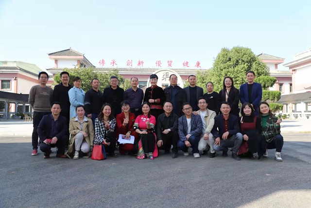 梅山文化专场讲座:一堂活色生香的文化艺术课-图片8