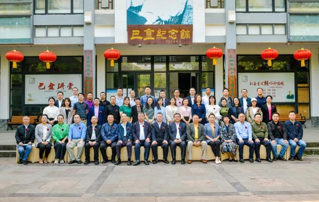 共商农业发展新业态,共话数字赋能乡村振兴-图片1