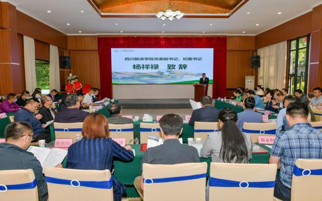 共商农业发展新业态,共话数字赋能乡村振兴-图片2