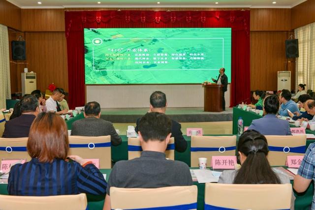 共商农业发展新业态,共话数字赋能乡村振兴-图片4