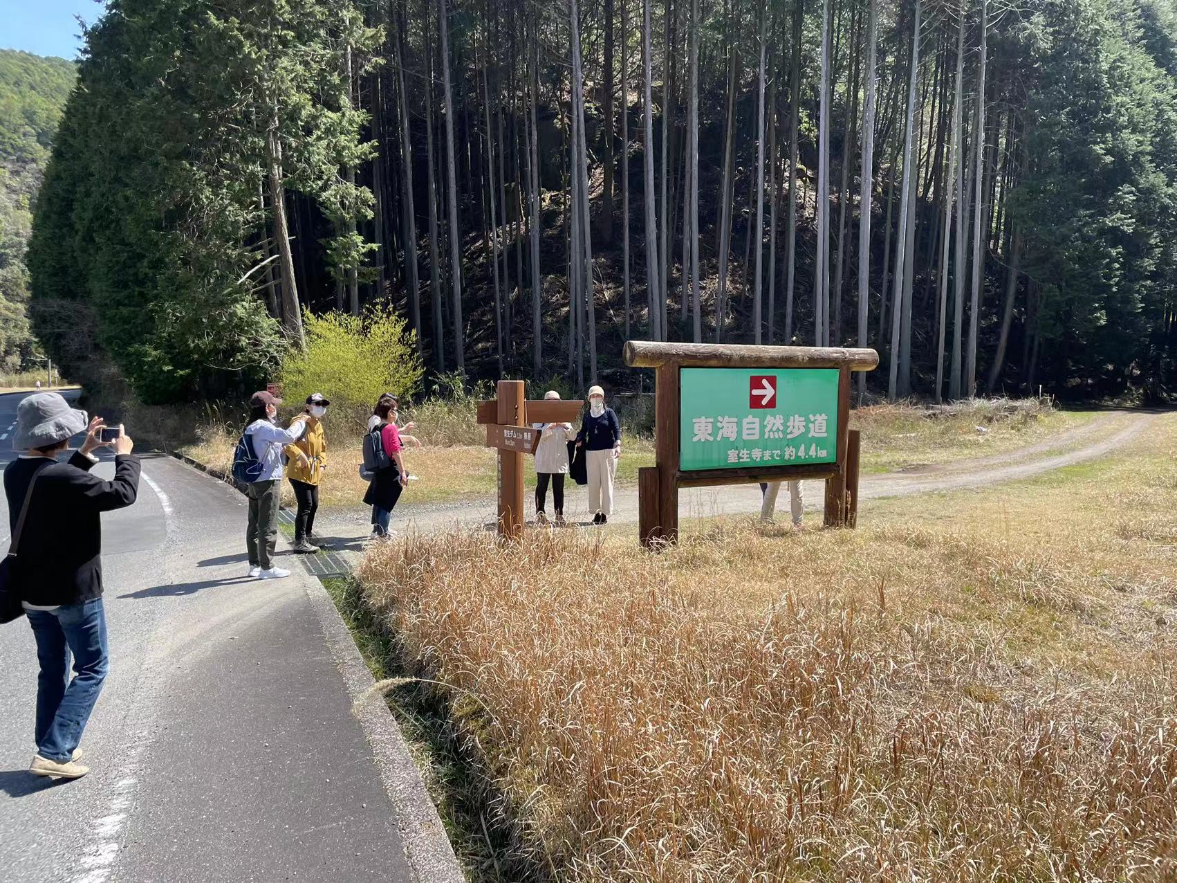 関西中华总商会举办春季郊游活动-图片1