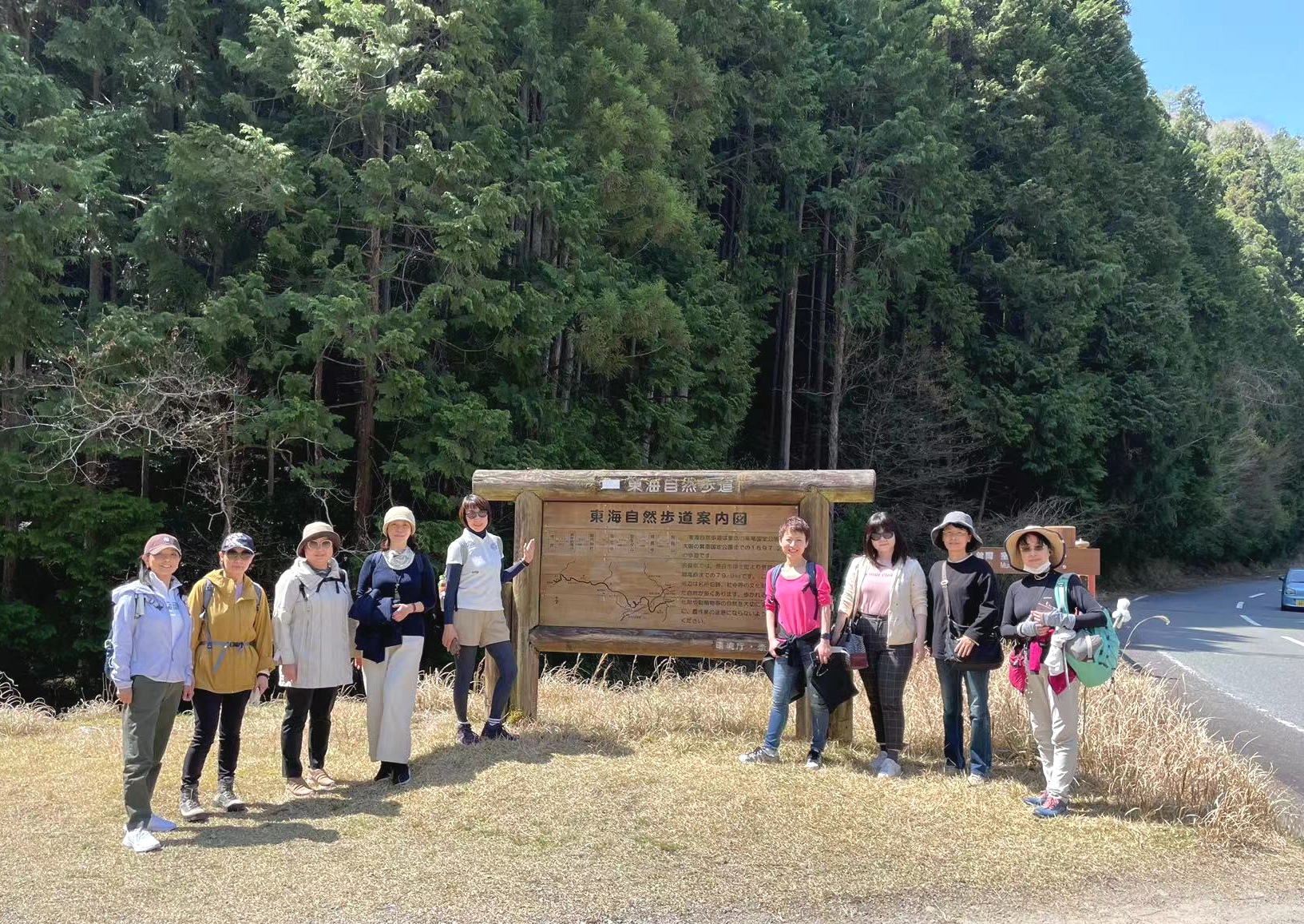 関西中华总商会举办春季郊游活动-图片1
