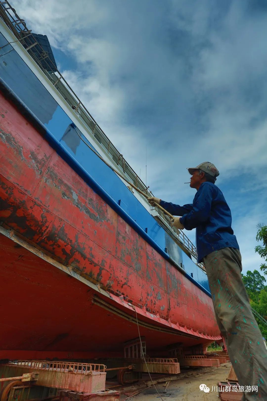 【川岛镇】舌尖上的美食文化-图片10