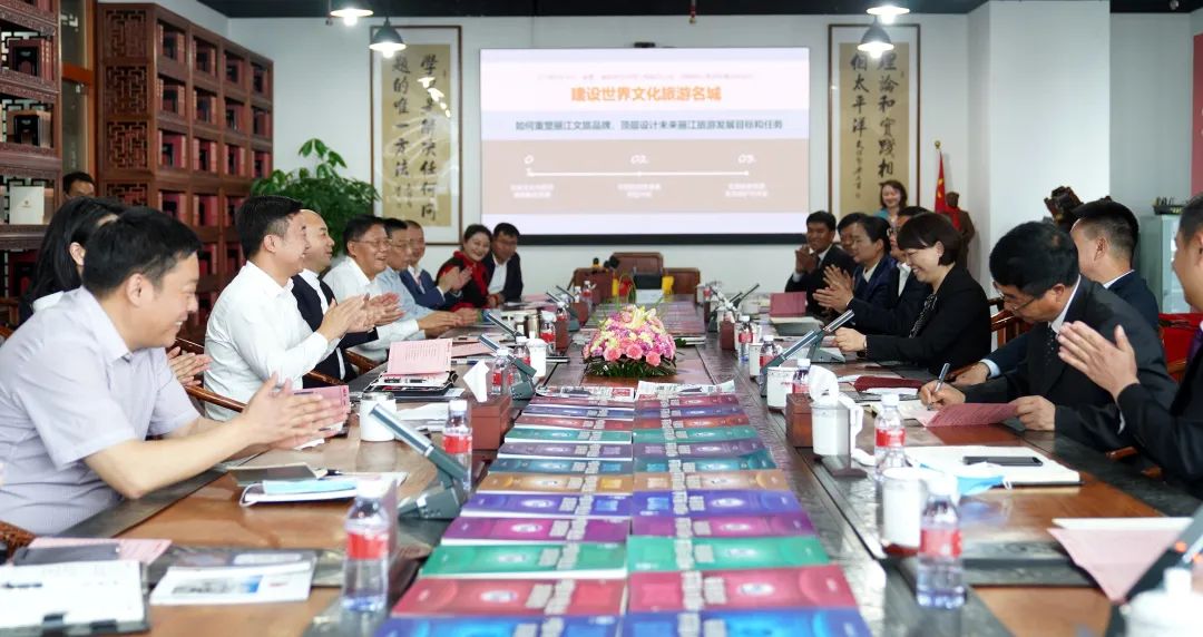 正威集团携手丽江“美丽山水”变“美丽经济”-图片3