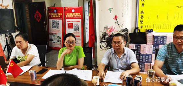 《朱德的家国情怀》红色情景宣讲课剧制作研讨会在成都举行-图片3