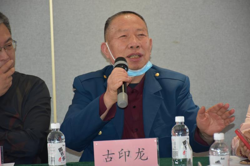 河南省全民健康工作委员会在郑成立,古印龙受邀参加-图片5