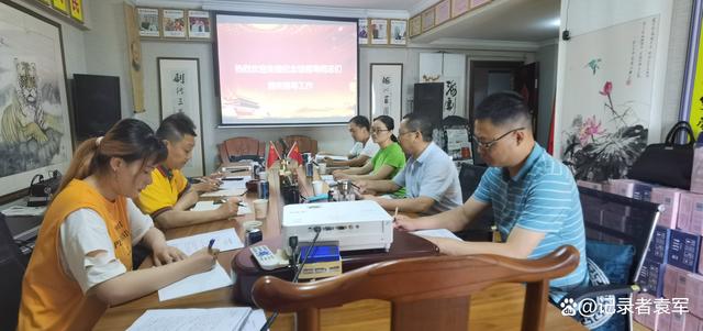 《朱德的家国情怀》红色情景宣讲课剧制作研讨会在成都举行-图片3