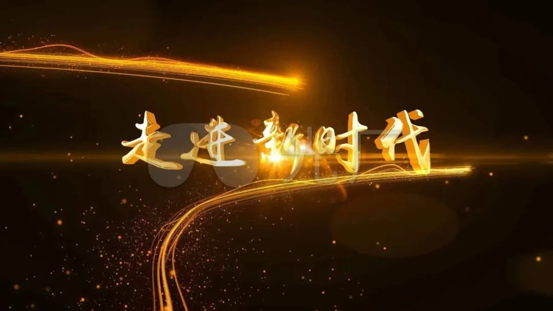 “亲情中华——侨与新时代” 摄影作品征集启事-图片8