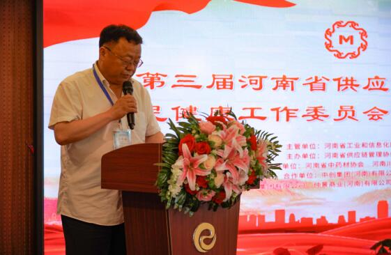 河南省全民健康工作委员会在郑成立，古印龙受邀参加-图片4