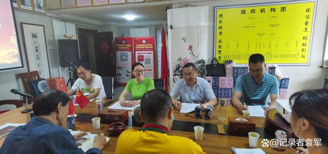 《朱德的家国情怀》红色情景宣讲课剧制作研讨会在成都举行-图片3