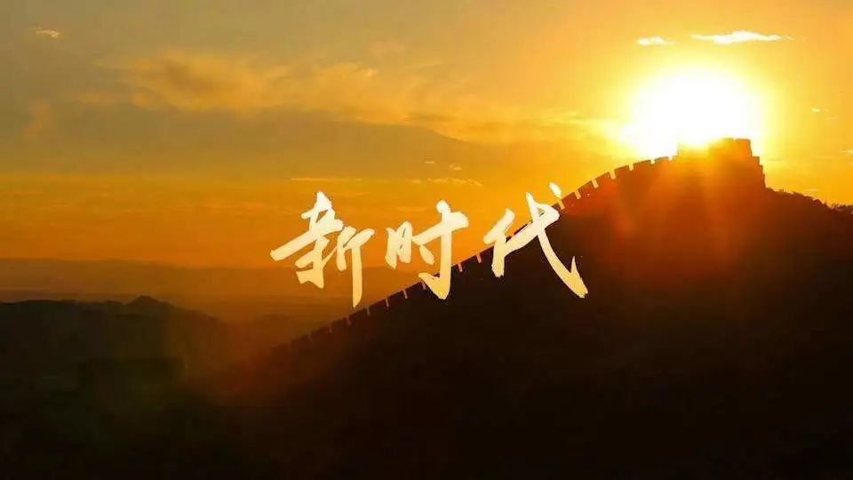 “亲情中华——侨与新时代” 摄影作品征集启事-图片4