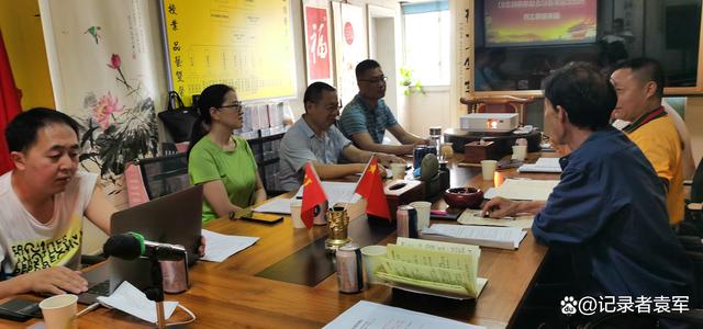 《朱德的家国情怀》红色情景宣讲课剧制作研讨会在成都举行-图片3